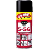 【呉工業 クレ KURE】呉工業 クレ 5-56 320ml+48ml 15%増量缶 KURE
