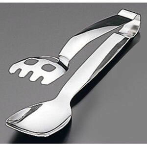 y[x LEBENẑ̂ X}CgO LTG-S20 [x