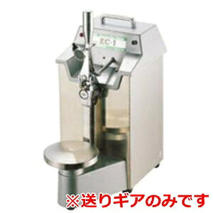 yACfA IDEALzACfA Ɩpdʐ؋@p:MA EC-1 1L 1SVp