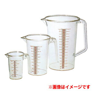 【本間冬治工業】本間冬治工業 弁慶 ポリカーボネイト メジャーカップ 3L HF-620