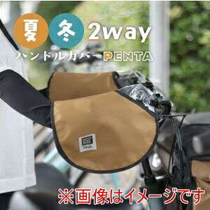 yvې쏊 }g MARUTOzv HC-A600 ē~2WAY nh Jo[ PENTA I[hu[