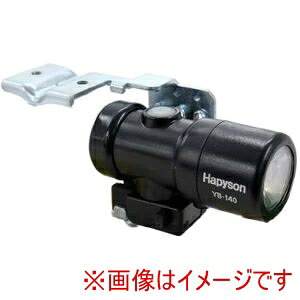 yns\ Hapysonzns\ YB-140 X}[gv JSp 