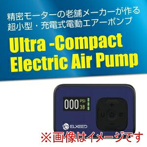 yMd@zMd@ ELXEED-SIX ^ [d d GA[|v