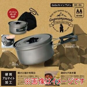 yJNZ[ KakuseezJNZ[ GoGoLvV |[^uLsO ؂ Ў 16cm GO-06