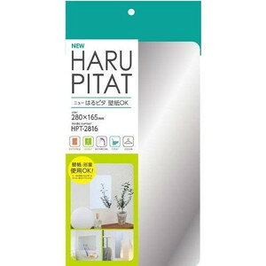 yPB}bN KMACzj[͂s^ǎOK! HPT-2816