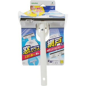 yAY}H azumazAY}H  Ԍ yi胏Cp[H AZ348