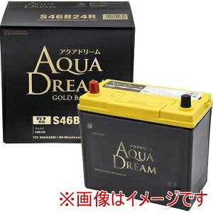 �yAQUA DREAM�zAQUA DREAM GB S46B24R ���Y�ԗp �n�C�u���b�h�ԕ�@�p �o�b�e���[ GOLD BATTERY AGM�^�C�v ���� �k�C�����ꗣ���s��