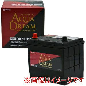 �yAQUA DREAM�zAQUA DREAM DB-90D23R ���Y�ԗp �[�d����ԑΉ� �o�b�e���[ DIAMOND BATTERY �����e�i���X�t���[�^�C�v ���� �k�C�����ꗣ���s��