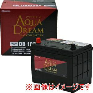 �yAQUA DREAM�zAQUA DREAM DB-100D26R ���Y�ԗp �[�d����ԑΉ� �o�b�e���[ DIAMOND BATTERY �����e�i���X�t���[�^�C�v ���� �k�C�����ꗣ���s��