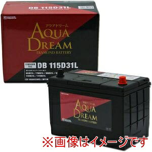 �yAQUA DREAM�zAQUA DREAM DB-115D31L ���Y�ԗp �[�d����ԑΉ� �o�b�e���[ DIAMOND BATTERY �����e�i���X�t���[�^�C�v ���� �k�C�����ꗣ���s��