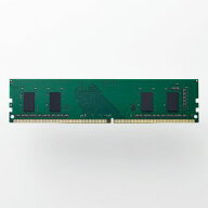 【ELECOM エレコム】エレコム EW2666-4G/RO DDR4-SDRAM DDR4-2666 288pin DIMM PC4-21300 4GB デスクトッ…