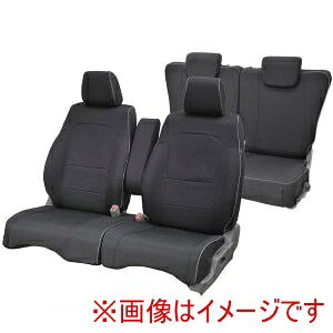 �y�{���t�H�[�� BONFORM�zBONFORM 4479-89BK �Ԏ��p �V�[�g�J�o�[ �E�H�[�^�[���y�����g �����^�C�v �^�t�g LA900�n 910S�n M4-80 �u���b�N