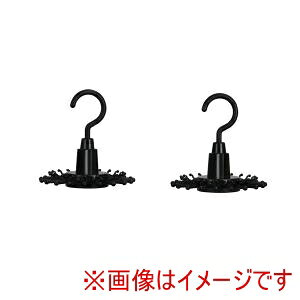 �y�T���t�W SAWAFUJI�z�T���t�W �l�N�^�C �X�g�b�p�[ 20 2P �u���b�N NS-20-2P