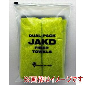 �y�u�[�h�D�[���C�h VOODOORIDE�z�u�[�h�D�[���C�h VR8007 JAKD �N���[�j���O�N���X �����J�[�P�A��p �}�C�N���t�@�C�o�[�N���X 2��