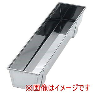 �y�]�������� EBM�zEBM 18-0 ���t �g���^ �p �� 240×80×H53 �]��������