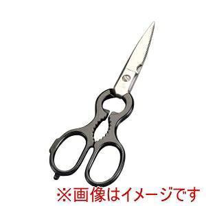 �y���H�X�g�t WUSTHOF�z���H�X�g�t �L�b�`���o�T�~ 5552 210mm �X�e�����X 1059594903