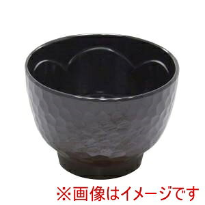 �y��a�z��a �����~�� �T�b�z���o �g ������ GW-363TM-B