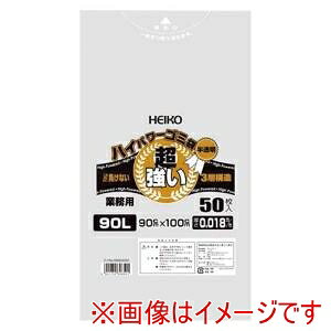 �y�V���W�}�z�V���W�} �n�C�p���[�������S�~�� 3�w 90L #018