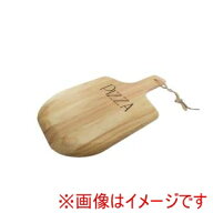 【スワンソン商事】スワンソン ピザボード S PZ-101