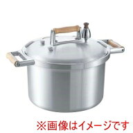 送料無料！！【鋳物屋】鋳物屋 ヘイワ アルミ 両手 圧力鍋 PCD-20W【smtb-u】