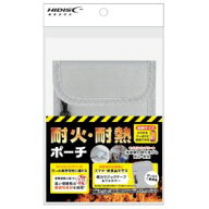 【ハイディスク HI DISC】HI DISC HD-EPB02 防爆ポーチ