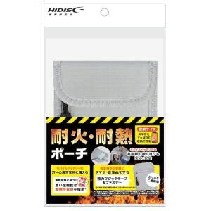 �y�n�C�f�B�X�N HI DISC�zHI DISC HD-EPB02 �h���|�[�`