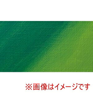 �y�^�[�i�[�F�ʁz�^�[�i�[�F�� �^�[�i�[ U-35 �O���[�W���O ���f�B�E�� 250ml 10367