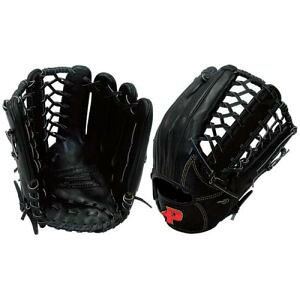 IIyv}[N Promarkzv}[N PG-9651 Ou dʗp Op BKysmtb-uz