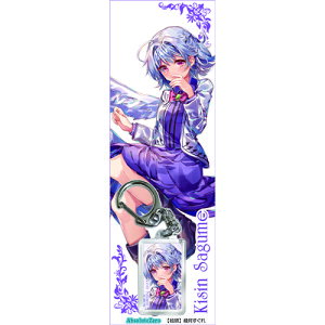 �yAbsoluteZero�z����Project�L�[�z���_�[�@�H�_�T�O��7