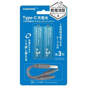 �y�n�C�f�B�X�N HI DISC�zHI DISC HD-2AC1750LIB1.5V2PWCC �A���J�����d�r�^TypeC�[�d�r