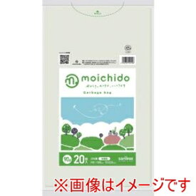 【サニパック】日本サニパック CM90 ゴミ袋 MOICHIDO 半透明 90L 20枚 0.020mm