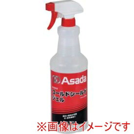 【アサダ Asada】アサダ RT300 コールドシールドジェル 946g