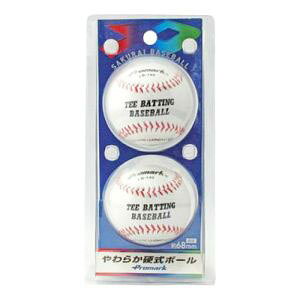 yv}[N Promarkzv}[N LB-141W 炩d{[ 2 WH