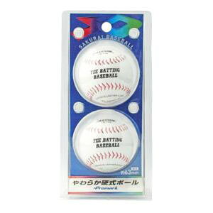 yv}[N Promarkzv}[N LB-131W 炩d{[ 2 WH