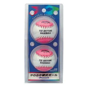 プロ 野球 硬式ボールの人気商品 通販 価格比較 価格 Com