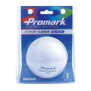 yv}[N Promarkzv}[N SB-803N \tg{[K3 WH