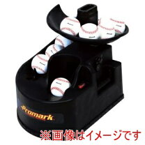 楽天市場】トスマシン（ブランドプロマーク）（打撃練習用品｜野球 