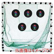 楽天市場】プロマーク 野球ネット バッティングトレーナー ht－77の通販