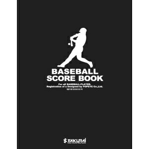 yv}[N Promarkzv}[N SC-100 싅XRAubN