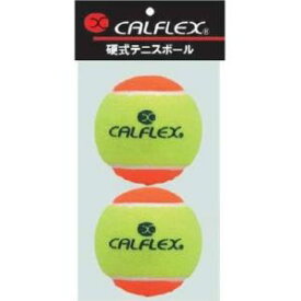 【カルフレックス CALFLEX】カルフレックス LB-2 テニスボール 硬式少年用 2球入ステージ2 イエロー/オレンジ