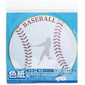 yGWCt@~[ Enjoy FamilyzGWCt@~[ SK-001 F 싅p