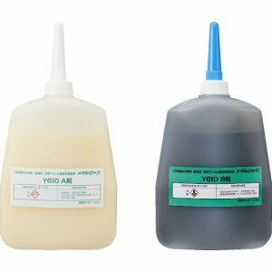 yZ_CzZ_C AY-048 ^bN Y610 600gZbg