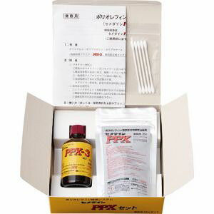 【セメダイン】セメダイン AC-110 PPXセット 60gセット