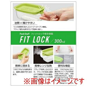 �y�G�r�X EBiSU�z�G�r�X �p�b�N�X�^�b�t �t�B�b�g���b�N 300ml 1�R�� PFL-3220