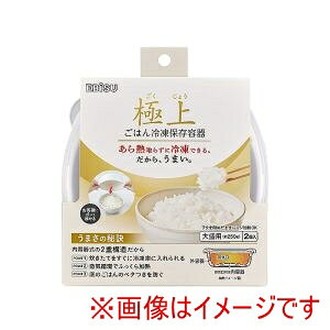 �y�G�r�X EBiSU�z�G�r�X �ɏ� ���͂� �Ⓚ �ۑ��e�� �吷2 �R�� PPS-3271