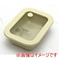 【谷口金属工業】谷口金属 ズボラ 万能な保存容器 0.6L アイボリー