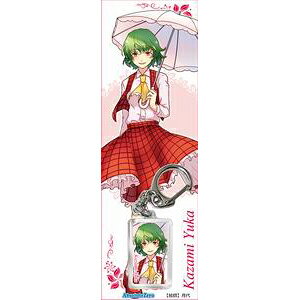 �yAbsoluteZero�z����Project�L�[�z���_�[�@�����H��