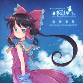 楽天市場 東方 アニメ 1話の通販