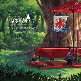 楽天市場 東方 アニメ 夢想夏郷の通販