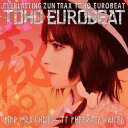 【A-One】TOHO EUROBEAT 秘 ランキングお取り寄せ
